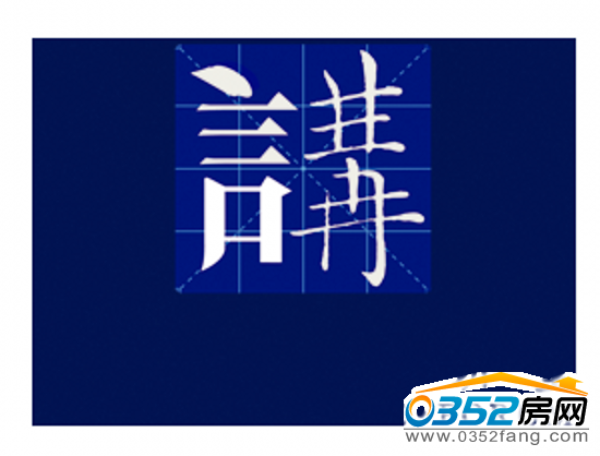 ��������v�á�����5�»֏�