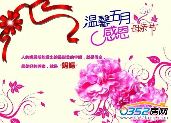 ���G�ޡ�ĸ�H�����I�o�����Đۡ��ж�ĸ�H���}���