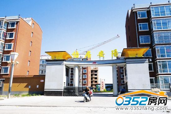 ɽ���L�ΰ�ꖴ�С�a�෿