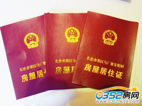 ���Ʒ��ݾ�ס�C