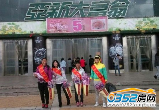 5��11�գ�̩�𼯈F�ڴ������M�ɰl����ܰ�͹����R��