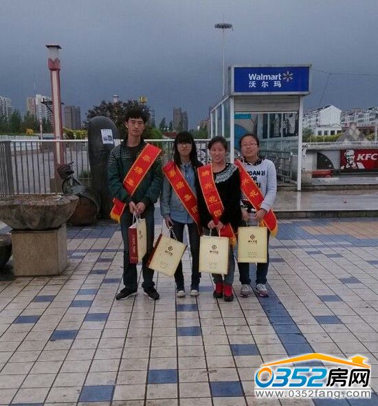 5��11�գ�̩�𼯈F���֠������M�ɰl����ܰ�͹����R��