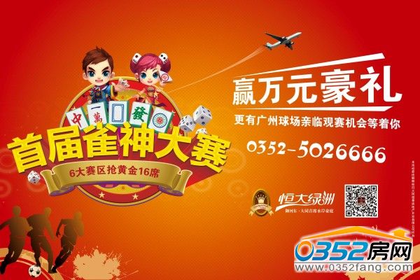 ���G���׌�ȸ������ِ�����_ʼ