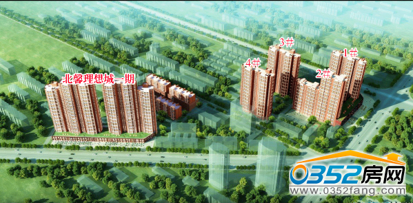 北馨理想城效果圖