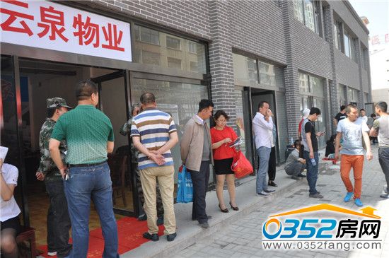 ��ˮ�����U�@�I������