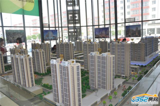 �|�Ň��H���ļҾӏV��ɳ�P���w�����D