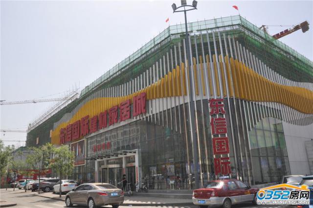 �|�Ň��H���ļҾӏV���Ӵ�����