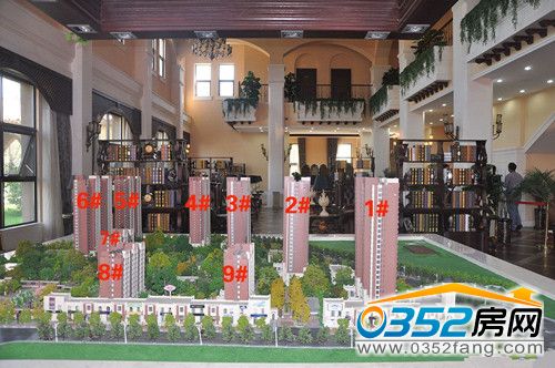 �ۘ�̎ɳ�P�����D