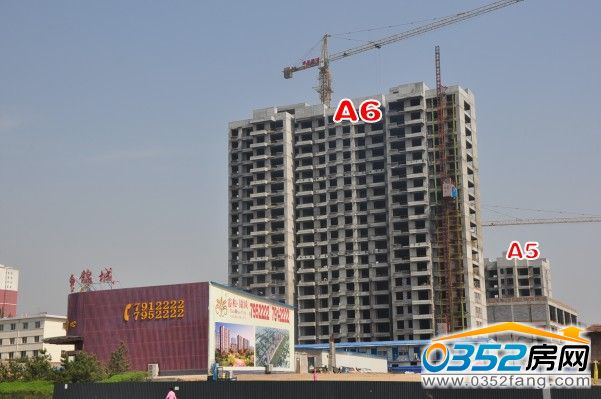 睿和錦城5月22日A6、A5#樓已經封頂