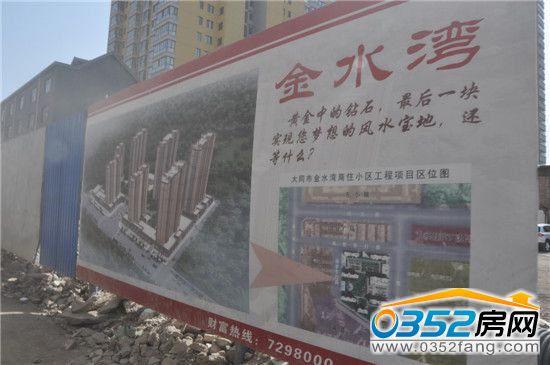 ��ˮ���(xi��ng)Ŀ���� 