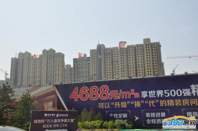 �G�����o��һ��1-3#��5��22�չ��̌����D