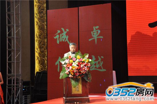 ���̄վ��I�����c�F���vԒ