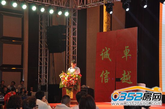 ���s��I�����F���vԒ