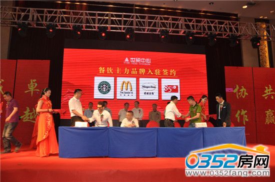 ���Ʒ��������ס���s