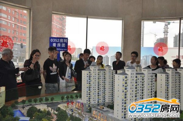 ����վ�������d·�c�d�ƽֽ��R̎�����d���@