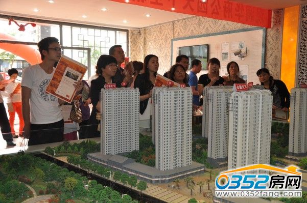 0352���W(w��ng)�W(w��ng)�� ȡ�ØI(y��)���B�Ŀ�śr