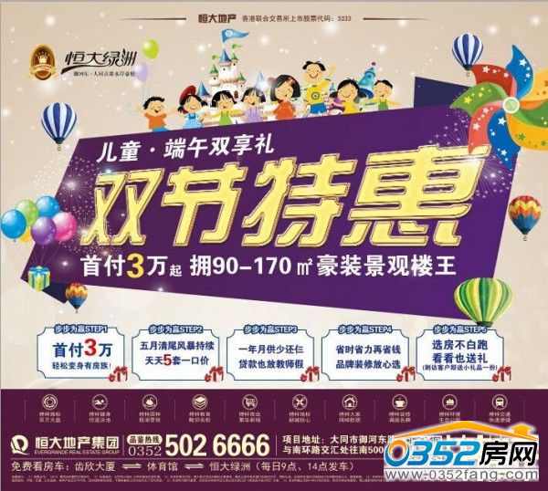 ���G�ރ�ͯ�������p���ػ�