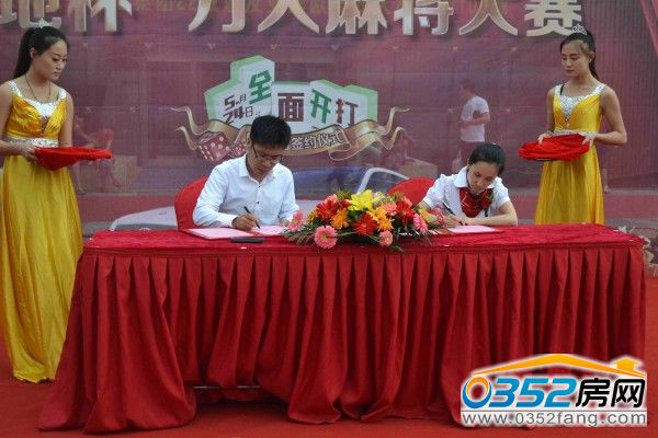 �G���c10��Ʒ���̼Ҵ����c�G�����o�ǳɹ����s