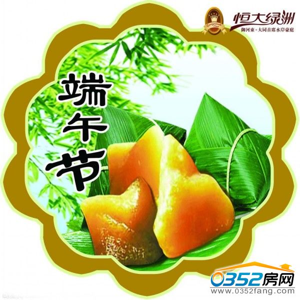 5��31����6��2�պ��G�ތ��e�k���G���Έ@�������瘷���족���