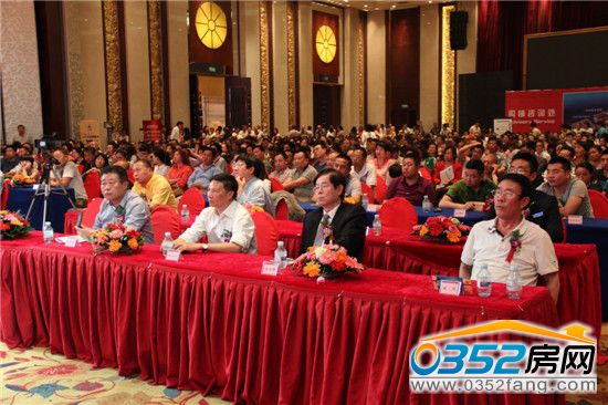 ���s�xʽ�_ʼ