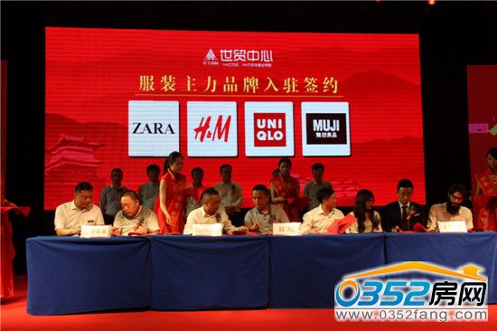 �̼Һ��s�xʽ