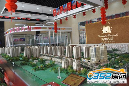 5��21���ȳ������ۘ�̎��ɳ�P