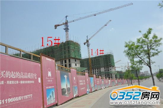 5��21���ȳ������Ŀ������15̖�ǹ����M��