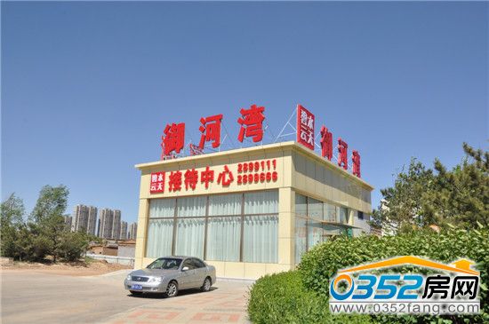 5��28�ձ�ˮ�������Ӟ����|�ۘ�̎