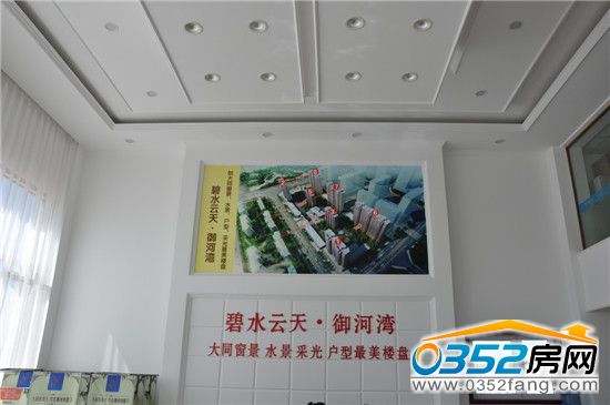 ��ˮ�������Ӟ����^��