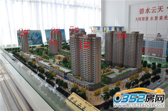 ��ˮ�������Ӟ��Ŀɳ�P