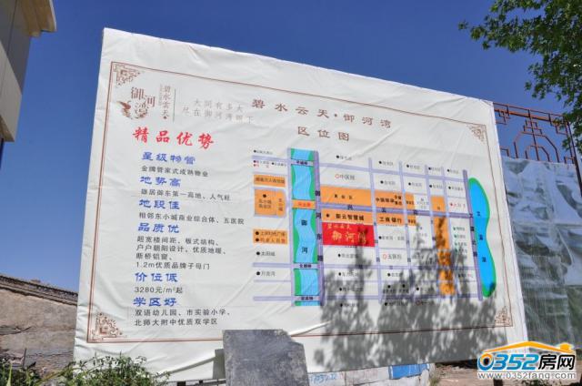 ��ˮ�������Ӟ�����