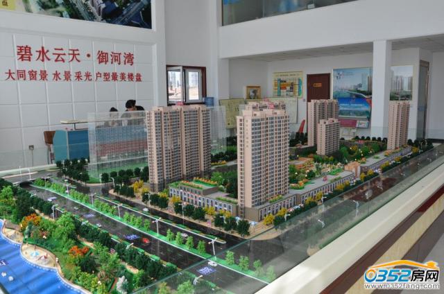 ��ˮ�������Ӟ����|�ۘǲ�ɳ�P