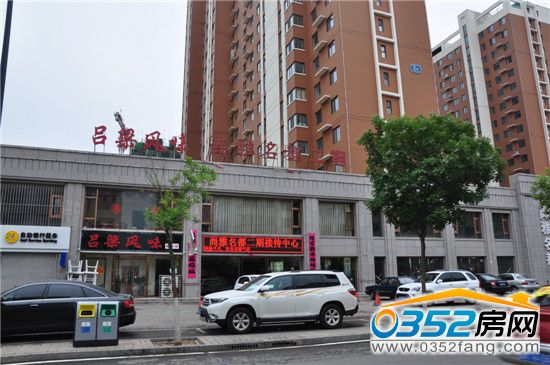 �������������ۘ�̎