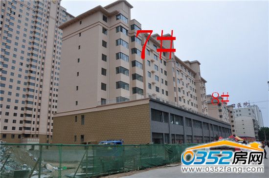 6��4�ձ�ˮ�����U�@7̖�� 8̖�ǌ����D