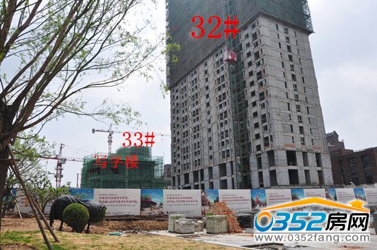 6月5日倫敦街公寓工程進度實景圖