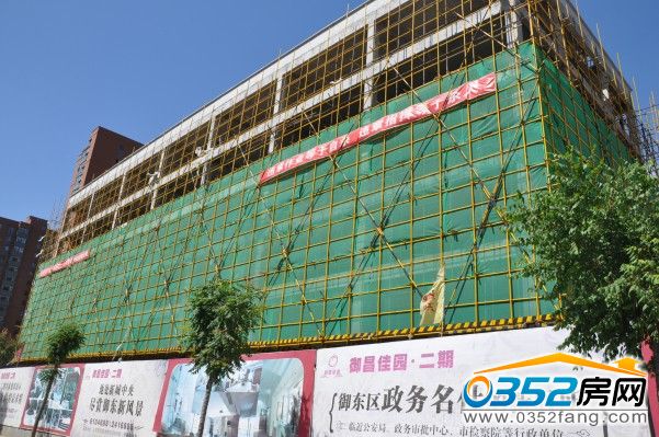 �����ш@����16̖���ѽ���픣�6��10�գ�