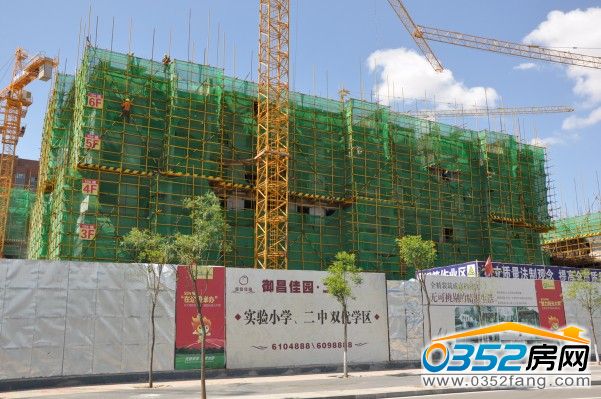 �����ш@����19̖���ѽ���6�ӣ�6��10�գ�