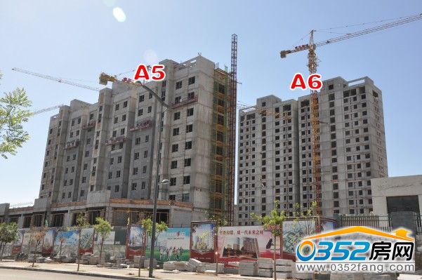 睿和錦城A5、A6號樓實景圖(6月10日)