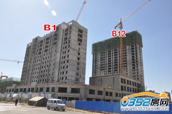 睿和錦城B1、B12號樓實景圖(6月10日)