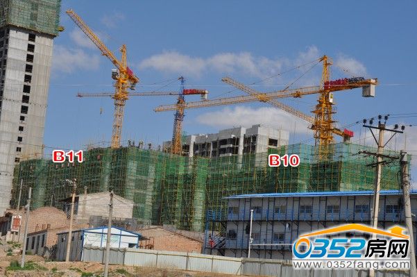 睿和錦城B10、B11號樓實景圖(6月10日)