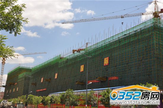 東信國際建材家居廣場(chǎng)施工場(chǎng)景