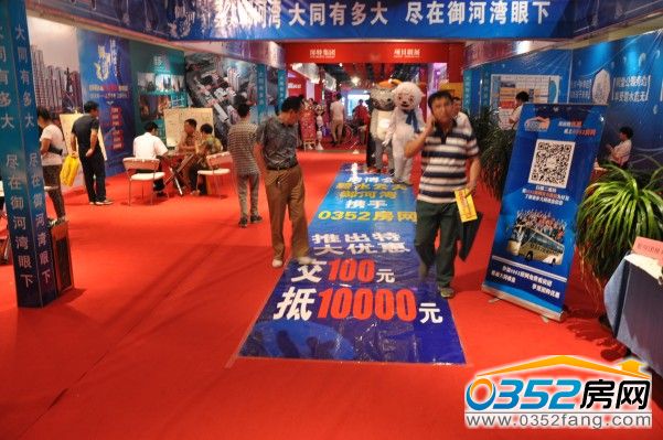 ��ˮ�������Ӟ��y��0352���W(w��ng)�Ƴ���100��10000�Ļ��