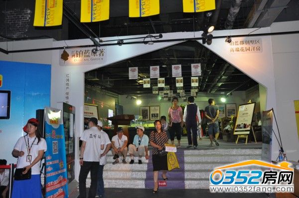 �߶˄e���^(q��)���������خa(ch��n)�˴η�����Ҳ��չ