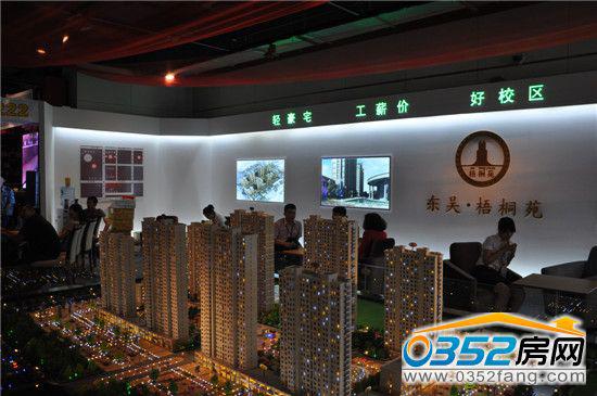 ��ͩԷɳ�P�D