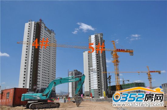 �����ݾ�4#��5#