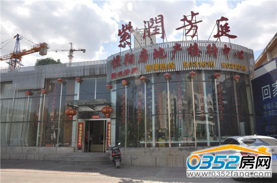 �ϝ���ͥ�ۘ�̎