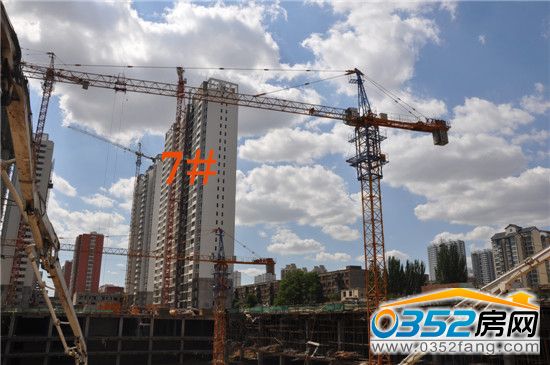 �ϝ���ͥ6��11��һ��7̖��