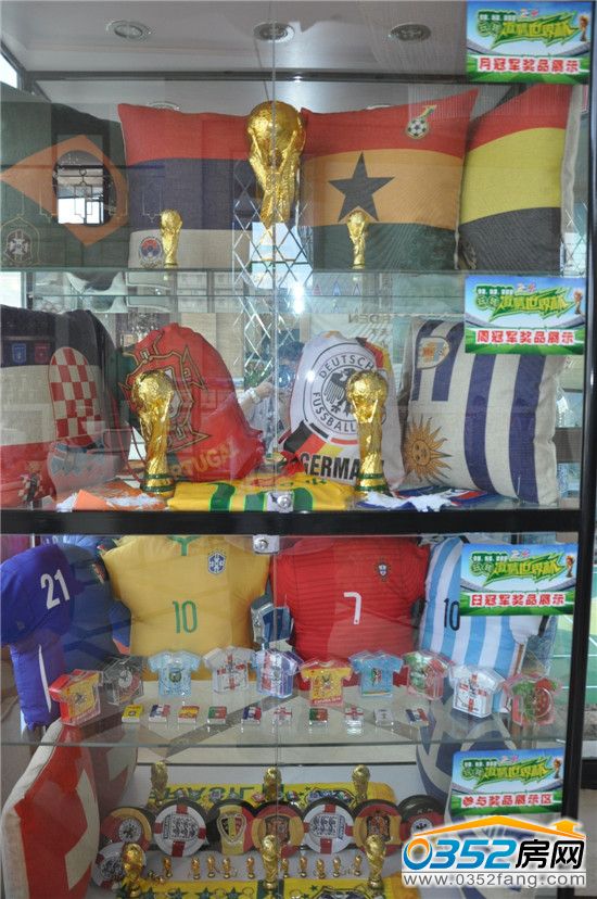 御東畫卷為參與活動者準備了豐富的禮品