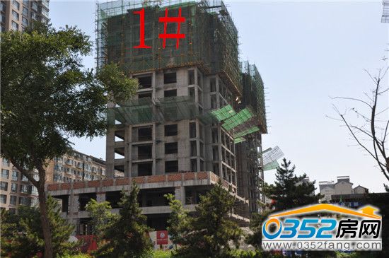 ���I�@1̖��6��20�չ����M��