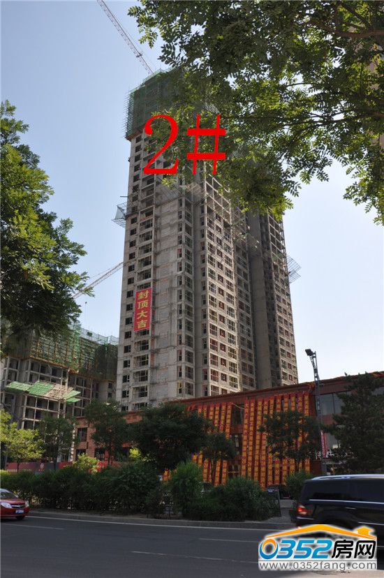 ���I�@2̖��6��20�չ����M���ѽ����